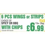 Spicy Wings (6 pcs) & Chips 